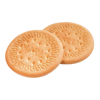 Cookies Maria Original – 8.11 oz (230gr)