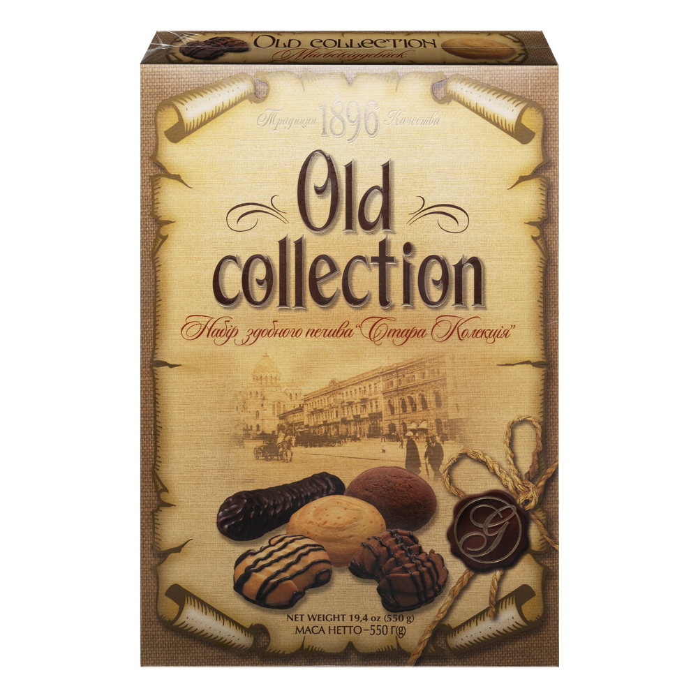 Cookies Assorted Set Old Collection – 19.4 oz (550gr)
