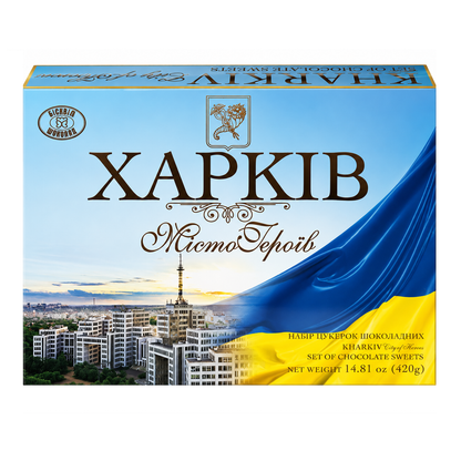Candy Gift Box Harkiv – 14.82 oz (420gr)