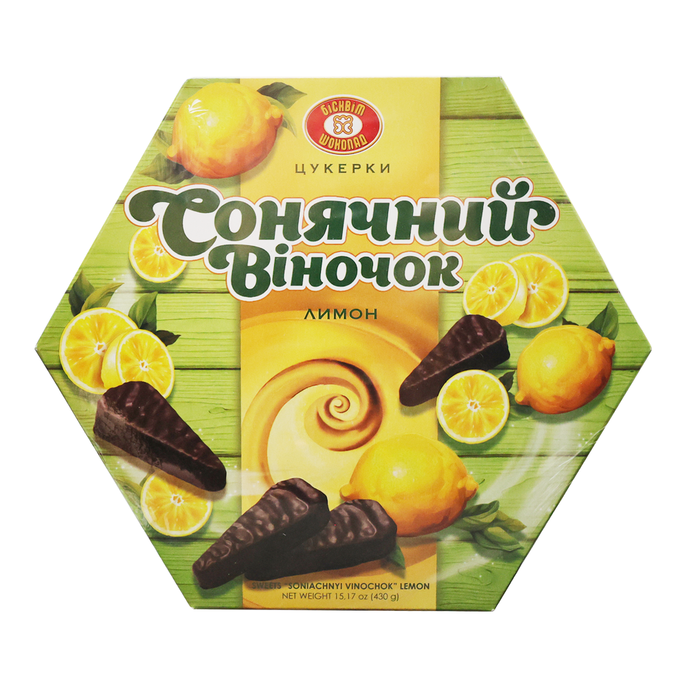 Biscuit Chocolate Candy Gift Box Solnechniy Venochek Lemon – 15.17 oz (430gr)