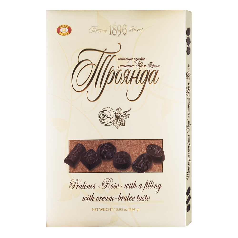Candy Gift Box Troyanda with Cream Brulee – 13.93 oz (395gr)