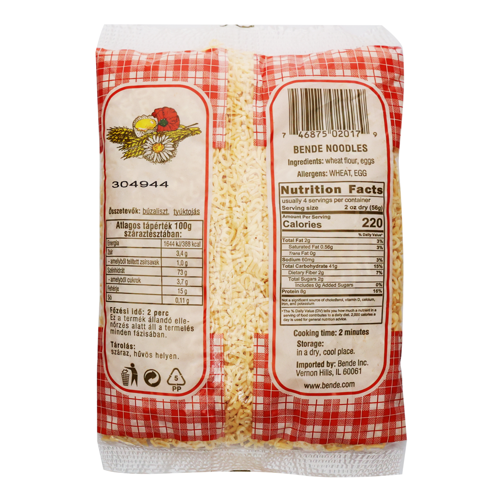 Лапша Alphabet – 7,05 унций (200 г)