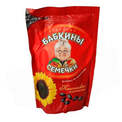 Roasted Sunflower Seeds – 10.58 oz (300gr)