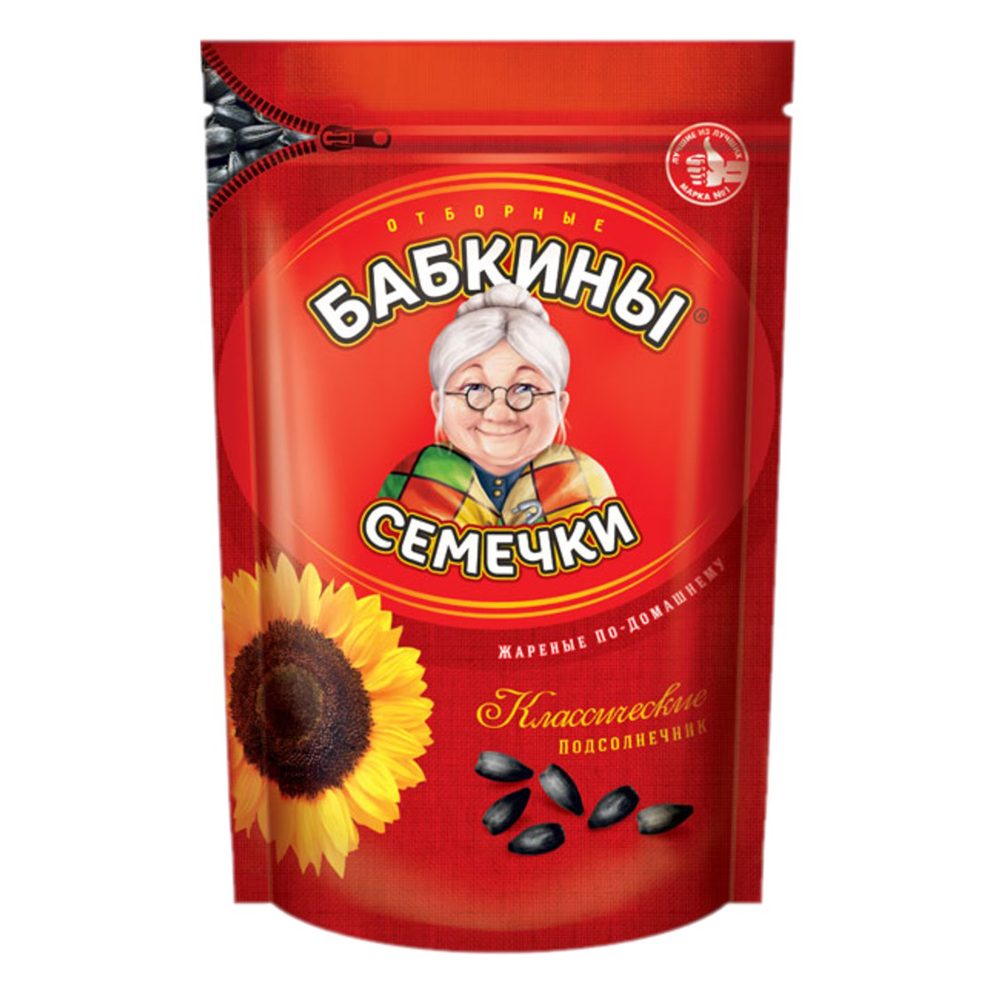 Насіння соняшнику "Бабкіні" – 500 г