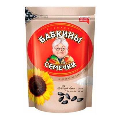 Жареные семечки подсолнечника с солью – 10,58 унций (300 г)