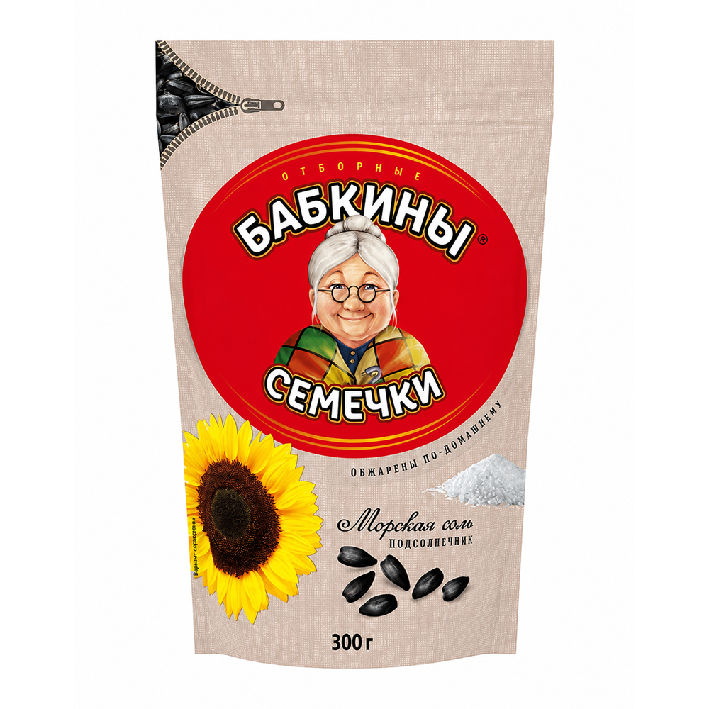 Смажене насіння соняшнику солоне – 10.58 унції (300 г)