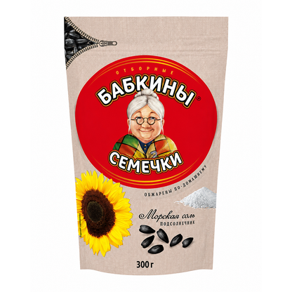 Смажене насіння соняшнику солоне – 10.58 унції (300 г)