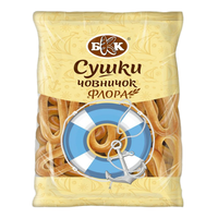 Bagels Sushka Boat Flora – Pack – 10.6 oz (300 gr)