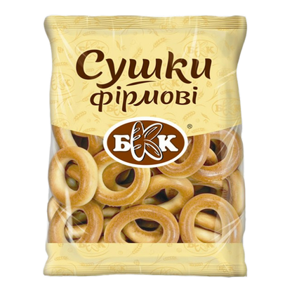 Бублики фирма Сушка – Упаковка – 10,6 унций (300 гр)