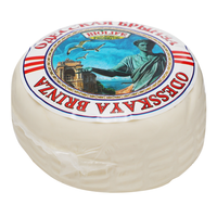 Бринза Одесская – Фасовая упаковка – около 1 фунта