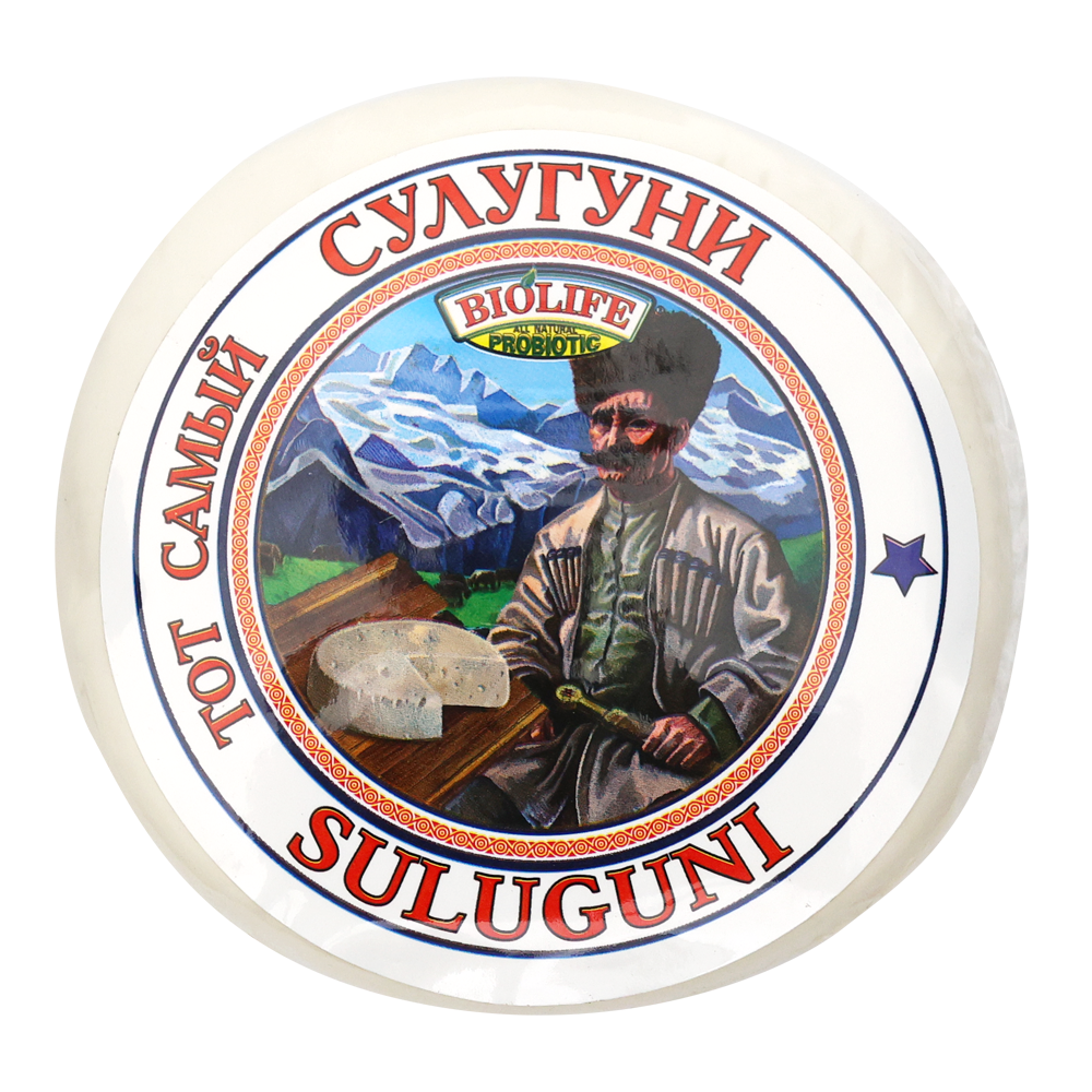 Suluguni Tot Samiy –  Pre Pack –   Sold by Piece