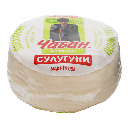 Сулугуни Чабан — Предварительная упаковка — около 1 фунта