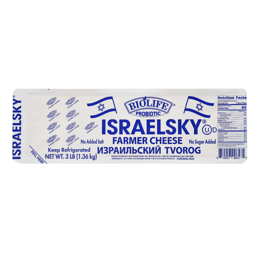 Farmer Cheese Israelskiy –  Bricket –  approx 3lb