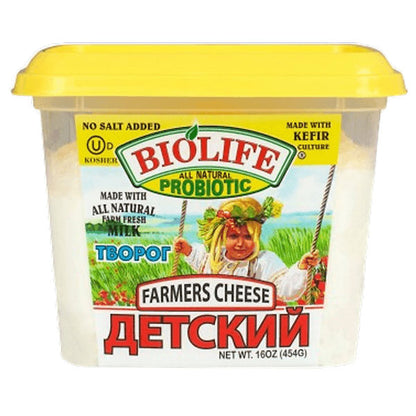 Сыр Фермерский Детский – 1 фунт (454гр)