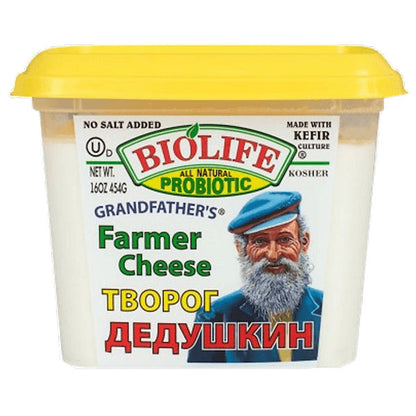 Сыр Фермерский Дедушкин – 1 фунт (454гр)