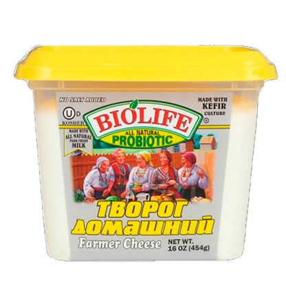 Сыр Фермерский Домашний – 1 фунт (454 гр)
