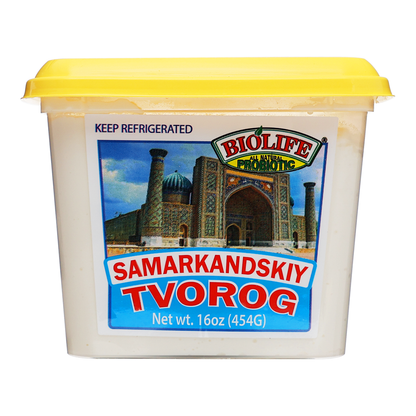 Сыр фермерский Самаркандский – 1 фунт (454 г)