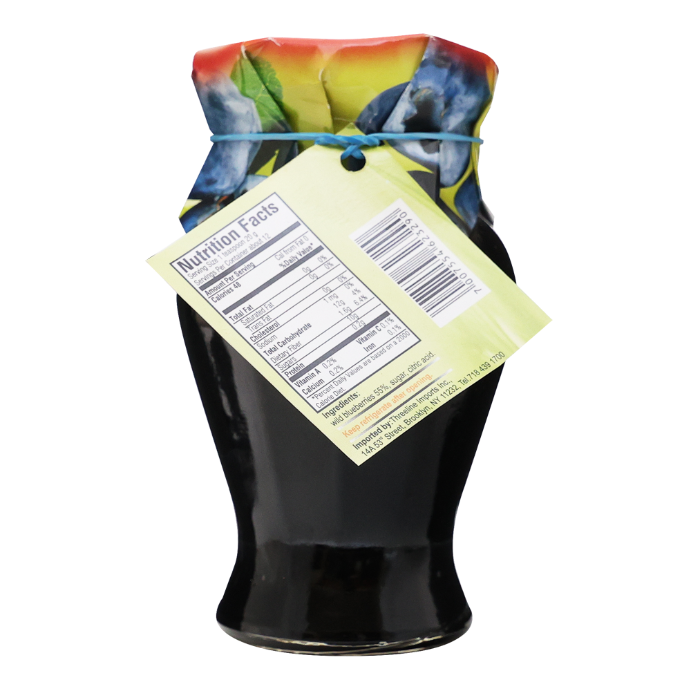 Preserve Wild Blueberries – 245 gr