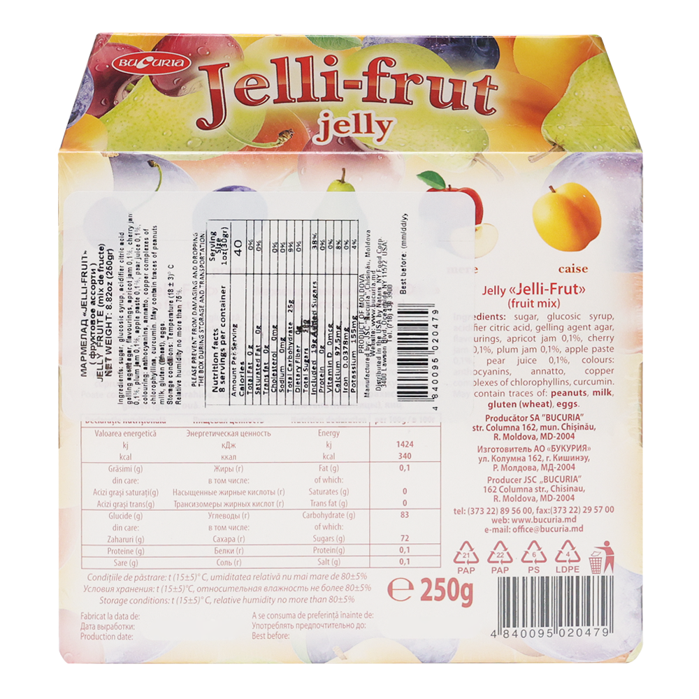 Желе из варенья с фруктами – 250 г