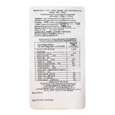 Marshmallow Choco Glaze – Classic – 320 gr