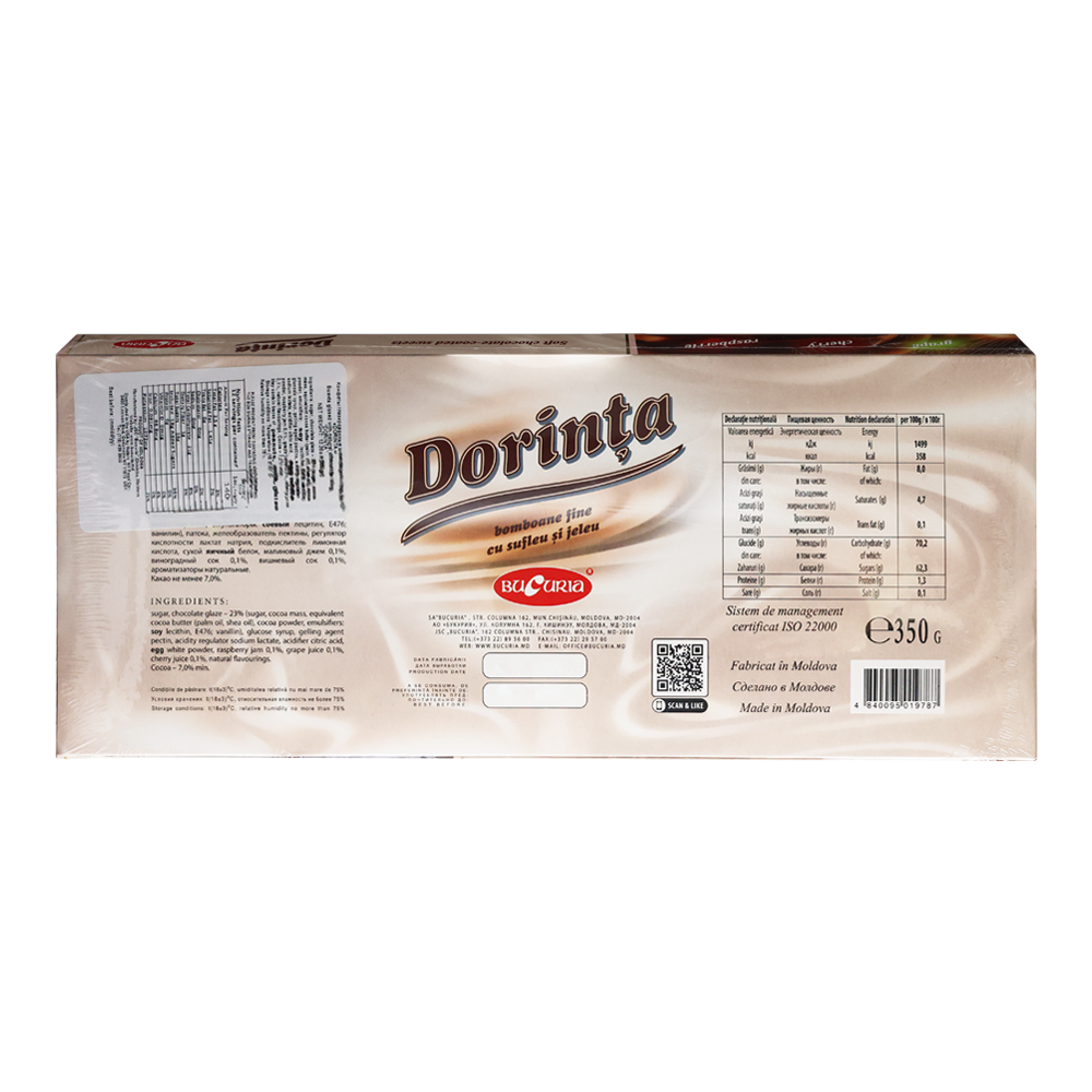 Candy Gift-Box Desire – With Souffle & Berries Jelly – 350 gr