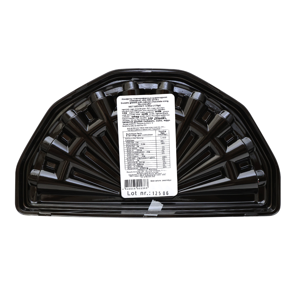 Candy Gift-Box Don’t Forget Me – 170 gr