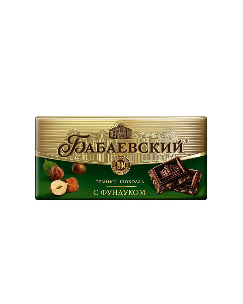 Babaevskiy - Chocolate Dark W/Hazelnut 100gr