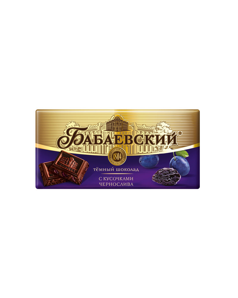 Babaevskiy - Dark Chocolate With Prune 90gr