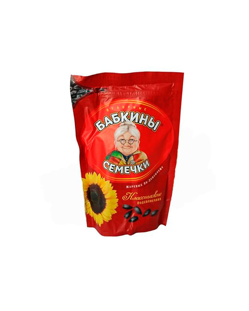 Babkini - Roasted Sunflower Seeds 300gr