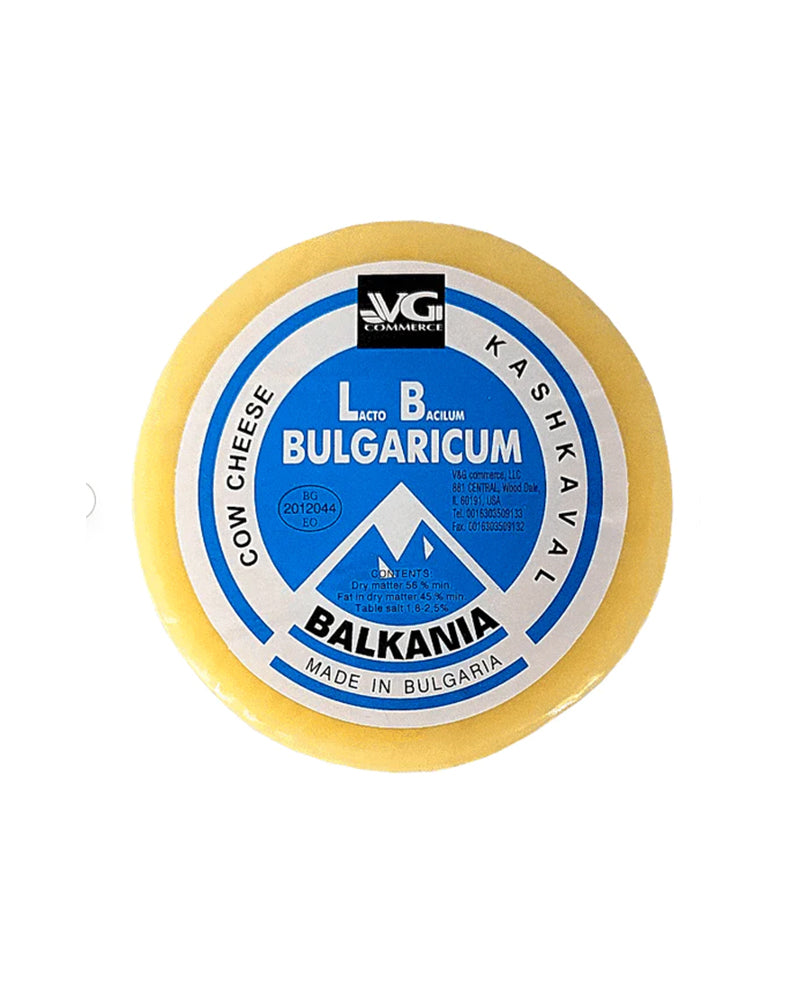 Balkania – Kashkaval Cheese Cow Milk (Bulgaria)≈1.1lb