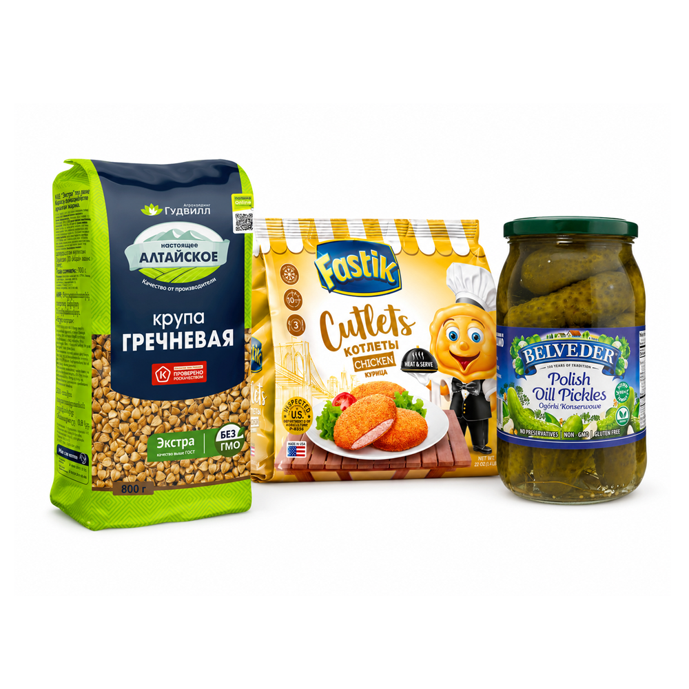 Dinner Kit #2