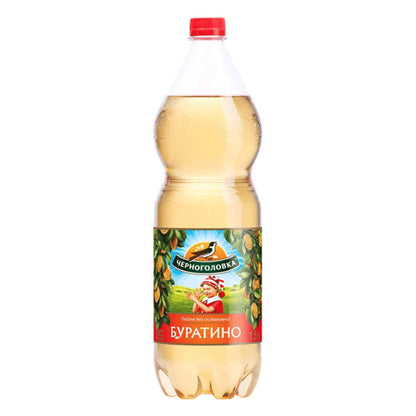 Soda Drink Plastic Buratino – 67.63 fl oz (2.0lt)