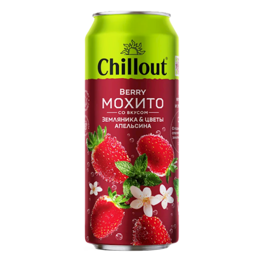 Drink Chillout Berry Mojito – Can – 15.22 oz (450 ml)