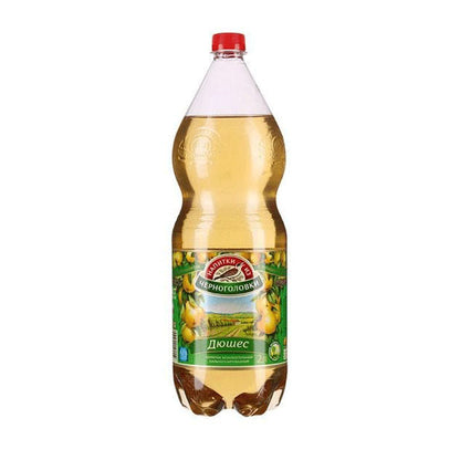 Soda Drink Plastic Dushes – 67.63 fl oz (2.0lt)