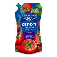 Ketchup Grill – Doy Pack – 12.35 oz (350 gr)