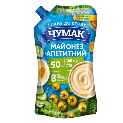 Mayonnaise Appetitniy 50% –  Doy Pack – 10.58 oz (300gr)