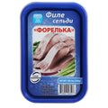 Herring Fillet Forelka – 17.64 oz (500gr)