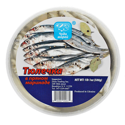 Brine Tyulechka – 17.64 oz (500gr)