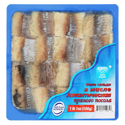 Herring Atlantic Spicy Fillet Pieces – 17.64 oz (500gr)