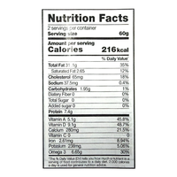 Печень трески, кошерная, в собственном соку – 4,27 унции (121 г)