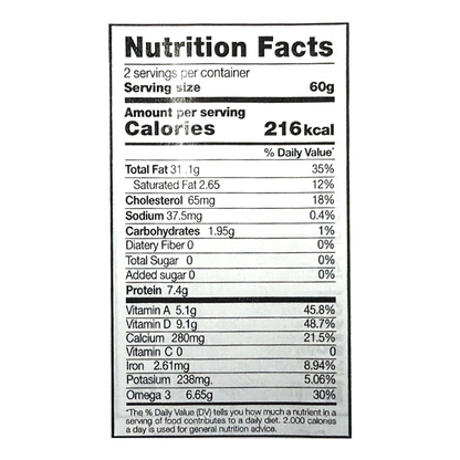 Cod Liver Square Kosher in Own Oil – 4.27 oz (121gr)