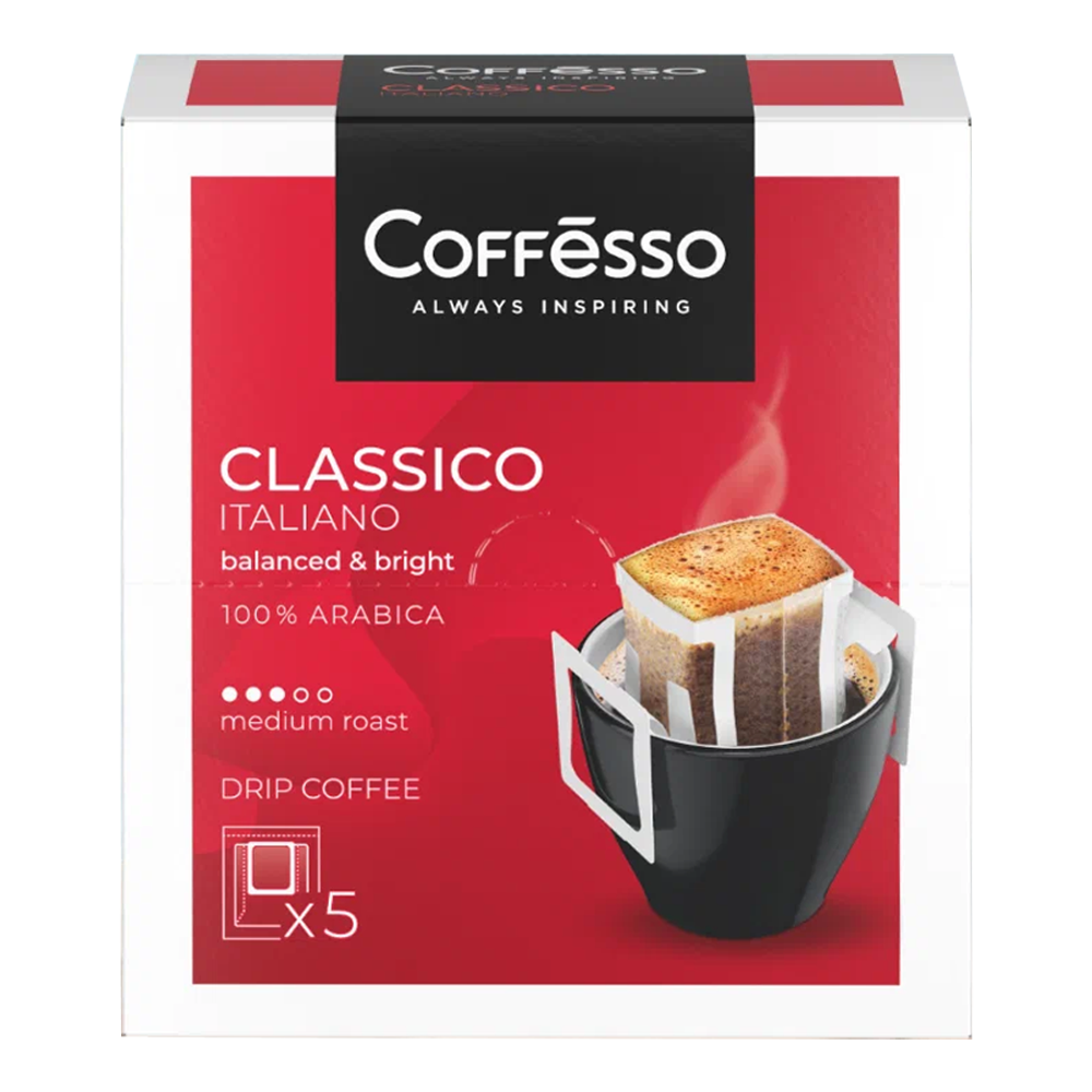 Coffee Drip Classico Italiano –  5 bags – 1.6 oz (45gr)