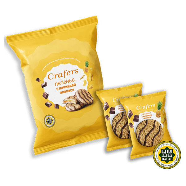 Cookies Dark with Pineapple – 10.58 oz (300gr)