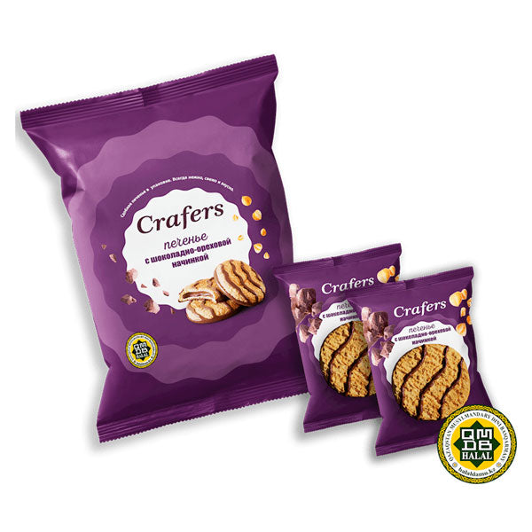 Cookies with Chocolate and Nuts – 10.58 oz (300gr)