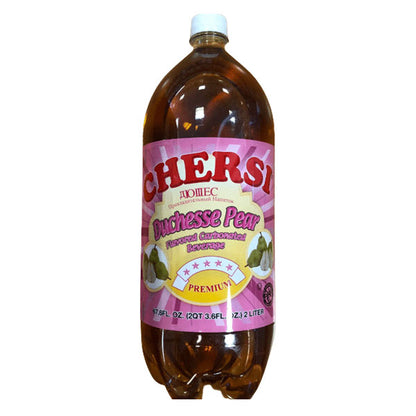 Soda-Drink Plastic Dushes – 67.63 fl oz (2.0lt)