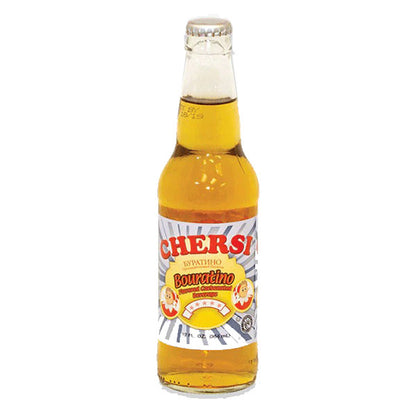 Soda-Drink Glass Buratino – 11.83 fl oz (350.0ml)