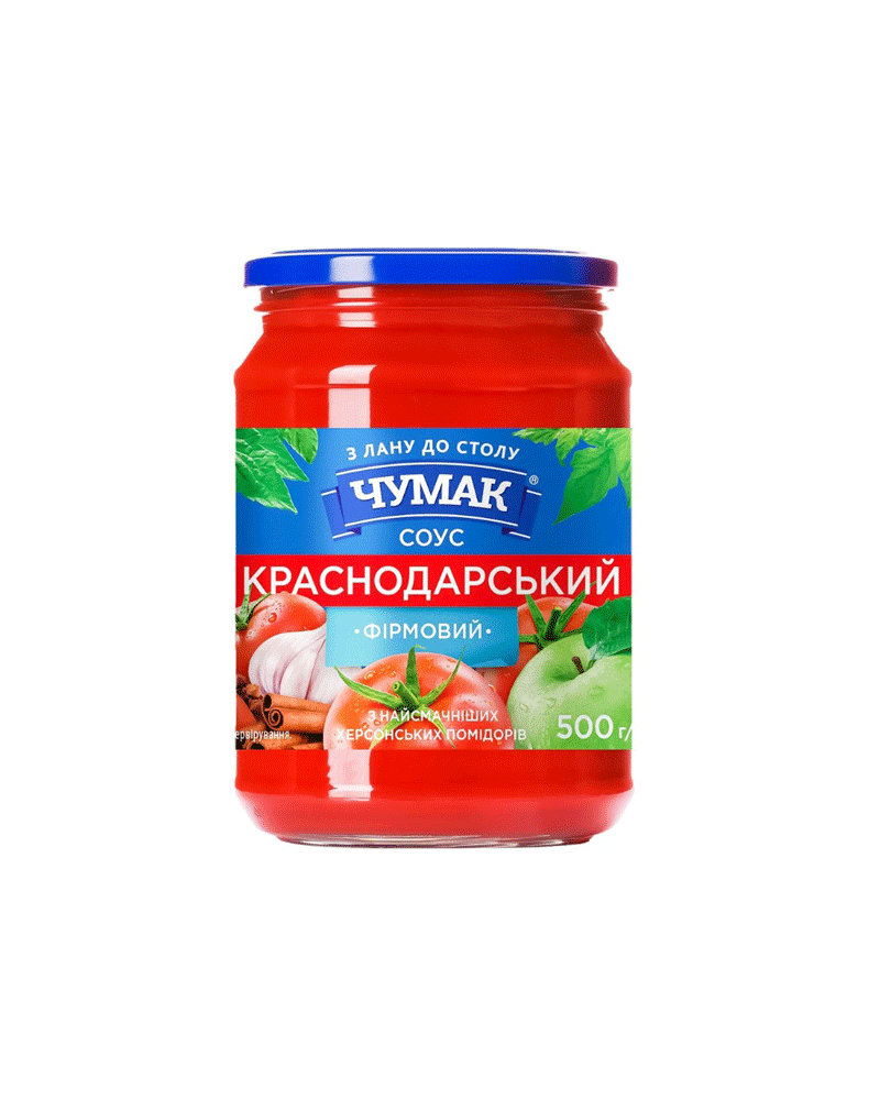 Chumak - Sauce (Glass) Krasnodarskiy 500gr