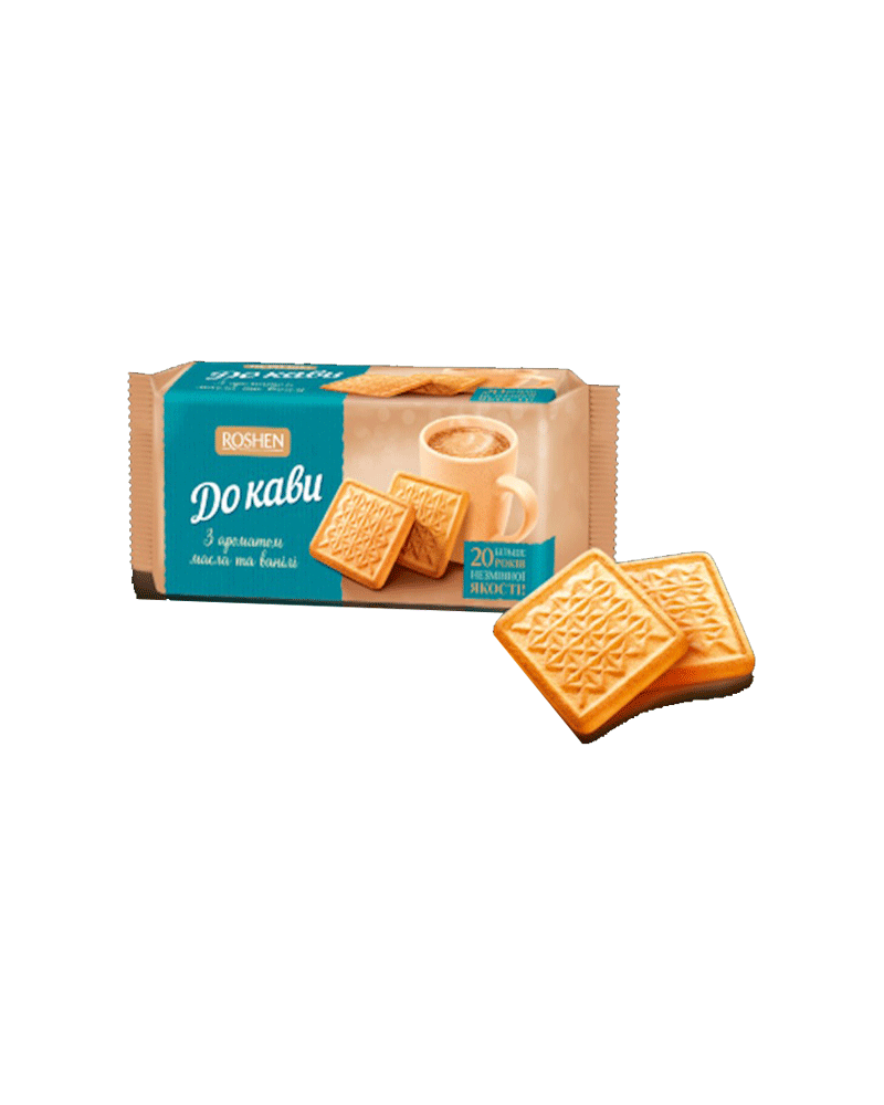 Roshen - Cookies Do Kavi W/Butter Vanilla 185gr