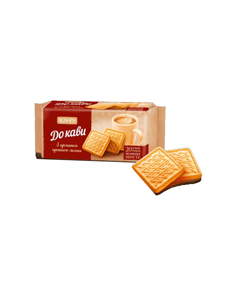 Roshen - Cookies Do Kavi W/Baked Milk 185gr