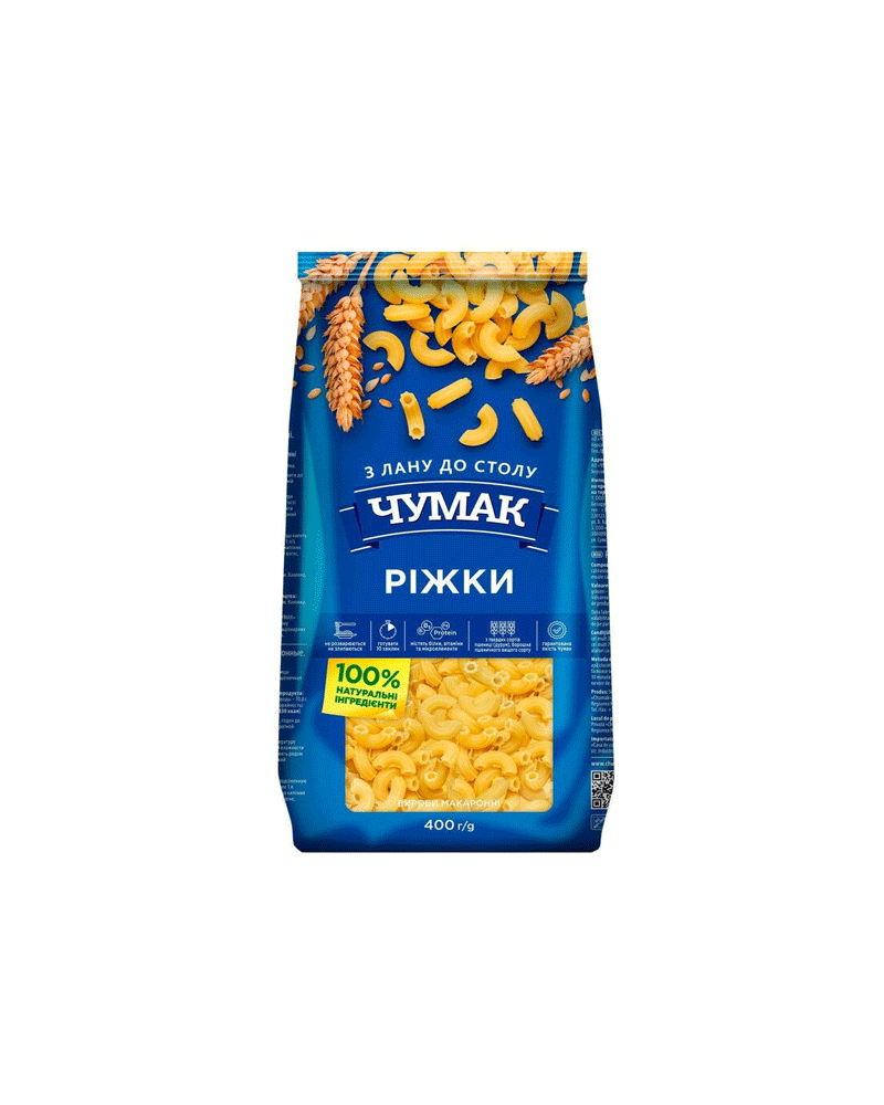 Chumak – Pasta Spirals 400gr